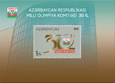 Azerbejdżan 2022 Znaczki Blok ** sport Olimpiada komitet
