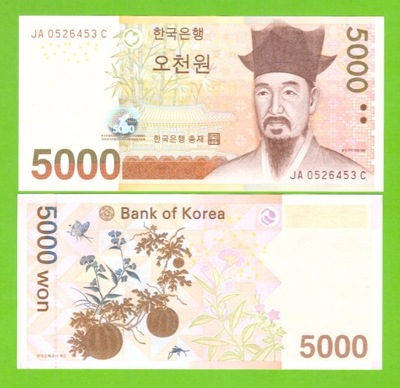 KOREA POŁUDNIOWA 5000 WON 2006 P-55 UNC