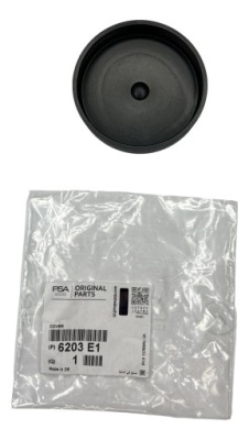 Оригінальний номер заглушка фара 70mm citroen c4 c6 peugeot 308 407 6203e1 фото №1