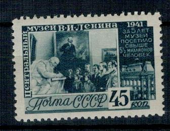 ZSRR 1941 Znaczek 823 ** Muzeum Lenina