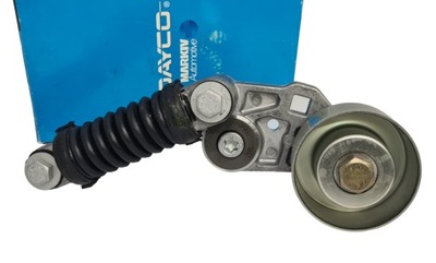 NAPINACZ PASKA PK CITROEN XSARA PICASSO 1.4 1.6 PEUGEOT 206 1.1 1.4. 1.6