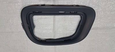 Citroen berlingo iv рамка протитуманна фара ліва перед 1633122380 фото №1