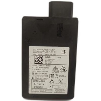 Асистент поперечина руху honda 6234734 фото №1