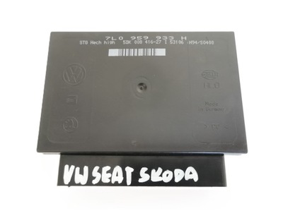Vw touareg модуль комфорту 7l0959933h фото №1
