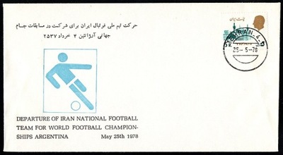 **WM78 IRAN - PIŁKA NOŻNA