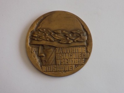 Medal: Za wybitne osiągnięcia w służbie wojskowej - POLSKA - PRL - LWP