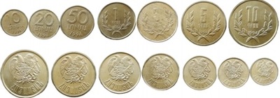 Armenia 1994 - zestaw monet obiegowych (7 sztuk)