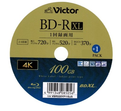 JVC Victor BD-R XL x4 100GB Japan 1szt koperta CD