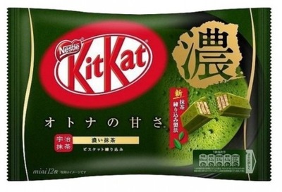 KitKat Matcha Rich Pack