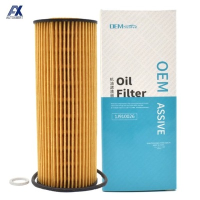 ENGINE OIL FILTER 1041800109 PARA MERCEDES-BENZ W202 S203 W124 W163 R~25688  