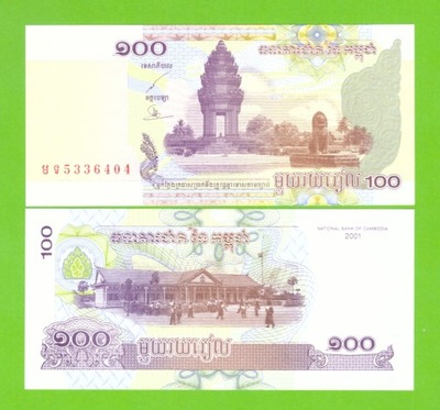 KAMBODŻA 100 RIELS 2001 P-53 UNC