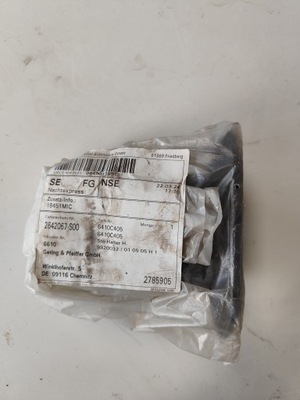 Mitsubishi space star ii зона деформации задняя задняя 6410c405 фото №1