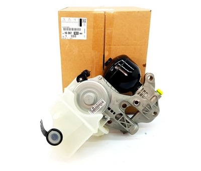 ELEKTROPOMPA КОРОБКИ CITROEN PEUGEOT C4 C5 BVM6 1608730380