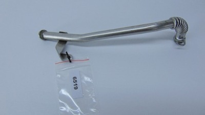 | vw phaeton 3.0 tdi шланг трубка audi 059735a фото №1