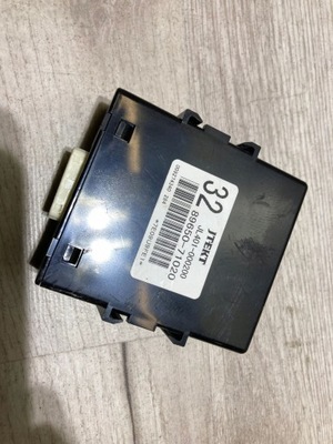 Toyota hilux viii 2021 модуль фото №1