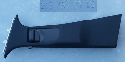 Захист обшивка стійка ліва mercedes e 213 w213 2136900725 фото №1