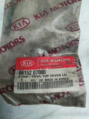 УПЛОТНИТЕЛЬ ПЕРЕДНЕГО СТЕКЛА KIA PICANTO 2004-2006 8615207000