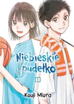 Niebieskie pudełko - 1 - MANGA - NOWA