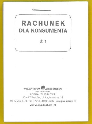 RACHUNEK DLA KONSUMENTA