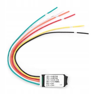 EMULADOR BRAMEK CANBUS RCN210 RCD510 RNS510,1 SZT.  