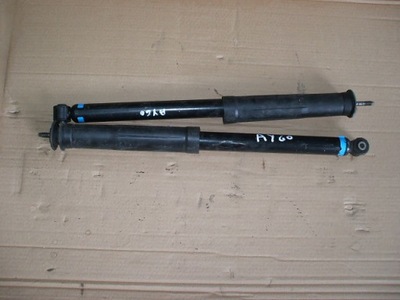 Toyota aygo ii c1 108 амортизатор задняя задний фото №1