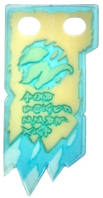 LEGO NINJAGO FLAGA multipls16b