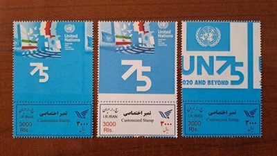 Iran 75 lat ONZ wydanie wspólne - Fi. 5096