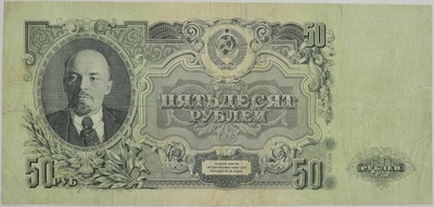 14.di.ZSRR, 50 Rubli 1947, P.230, St.3-