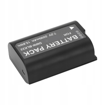 DMW BLK22 bateria do aparatu cyfrowego bateria do