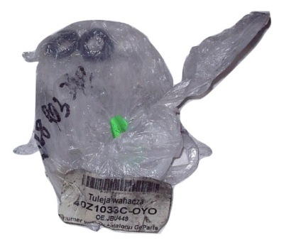 Заглушка болти кронштейн генератора vw golf 92-02 028903310 фото №1