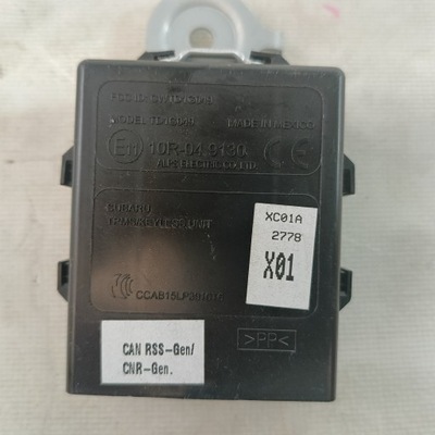 Mazda cx3 15- модуль антенны keyless usa 10r-049130 фото №1