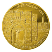 Jaffa Gate 1 uncja Złota 2017 Proof