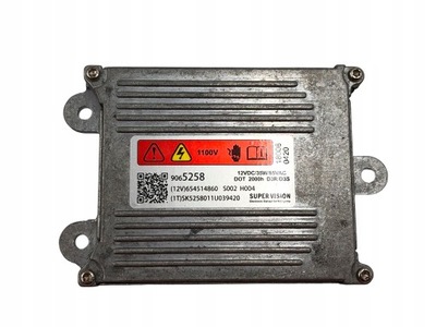 КСЕНОН КСЕНОН D1S D1R D3S D3R 12VDC 35W 85VAC 2000H DDLT005 654514868