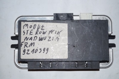 Bmw 7 f01 f02 блок управления модуль кузов frm фото №1