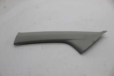 Skoda citigo защита стойка 1s0867233c фото №1