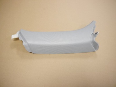 Audi a6 c8 захист стійка 4k9867287c 3fw фото №1