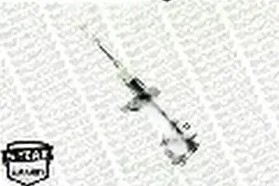 Амортизатор перед газовый g16356 monroe fiat фото №1