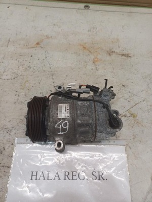 Компрессор кондиционера renault megane iv 1,5 dci 926002410r фото №1