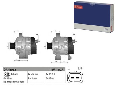 ГЕНЕРАТОР DENSO 57057G 57056M 9638276180 57056U