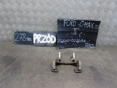 Скоба перед 278mm ate ford c-max 1.6 tdci 8v 10-14 r. фото №1