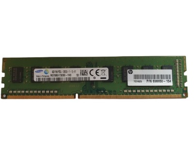 PAMIĘĆ RAM 4GB DDR3 DIMM KOMPUTER 1600MHz PC3 12800U