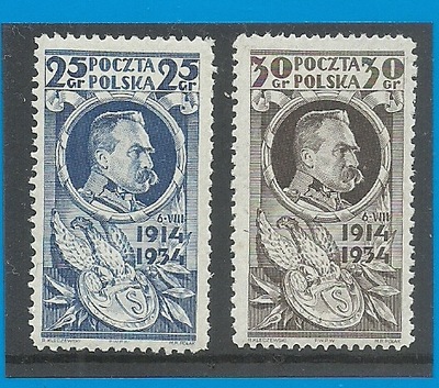 Fi. 266-67** - 20-lecie Wymarszu Legionów - 1934r - CZYSTY