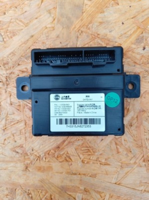 Mg marvel r модуль блок управления 18018852 11373315 фото №1