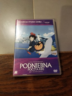 PODNIEBNA POCZTA KIKI - Studio GHIBLI - DVD PL