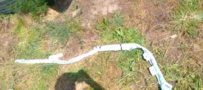 Шторка безпеки повітряна tipo 2016r- ліва 00520584420 фото №1