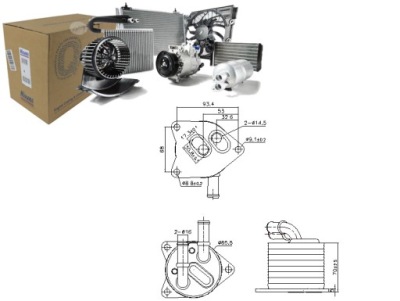 Радіатор оливи ds ds 7 citroen c4 spacetourer c5 aircross grand c4 фото №1