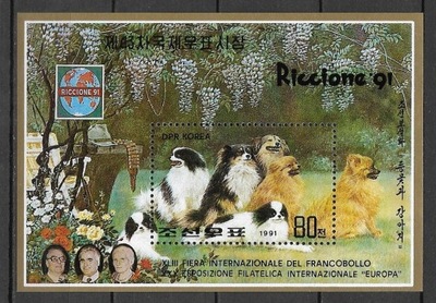 1Korea xx M101 fauna psy koty MNH VF