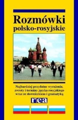 Rozmówki polsko rosyjskie