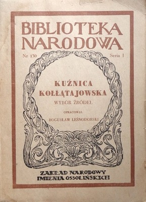 Kuźnica kołłątajowska BN - Leśnodorski