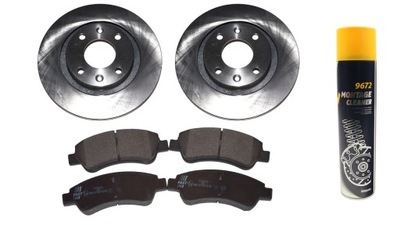 Тормозные диски тормозные колодки набор перед peugeot 301 307 1007 266mm фото №1